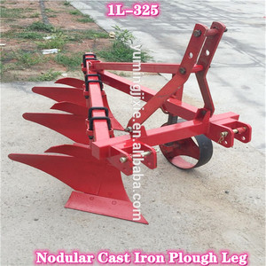 325 Cultivateur à trois socs suspendus pour la déchiquetage du sol, compatible avec tracteur, pour le travail des terres agricoles, matériel agricole - Product Image 2