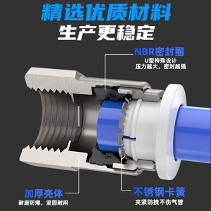ข้อต่อลมแบบเร็ว Dde Pneumatics เกลียวใน ชุบนิกเกิลทองแดง พลาสติก PCF6 01 8 02 10 03 - Product Image 5