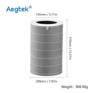 Purificateur d'air HEPA <span class=keywords><strong>4</strong></span> <span class=keywords><strong>Lite</strong></span> Filtre avec puce RFID pour Xiaomi <span class=keywords><strong>Mi</strong></span> Air <span class=keywords><strong>Purifier</strong></span> <span class=keywords><strong>4</strong></span> <span class=keywords><strong>Lite</strong></span> 34965 - Product Image 3