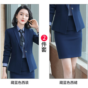 Traje Sastre Elegante Estilo Occidental Tallas S-5XL para Mujer, Versión <span class=keywords><strong>de</strong></span> Invierno para Carrera Profesional y Uniforme Estudiantil <span class=keywords><strong>de</strong></span> Moda - Product Image 2