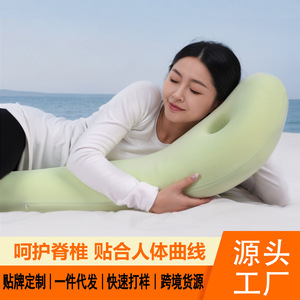 Ergonomic Tadpole Shaped Pillow Memory Foam C Shape Maternity Support Pillow For Side Sleeping Pregnant Women With Removable - Product Image 2