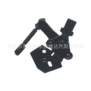 Capteur de hauteur de véhicule Peugeot 9817443780 pour 4008 5008 Citroën C5 AIRCROSS Pièce de rechange - Product Image 1