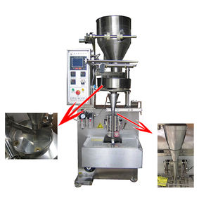 Machine d'emballage multifonctionnelle à haute efficacité, machine d'emballage sous vide automatique, fabricant de machines d'emballage - Product Image 3