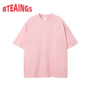 T-shirt Homme Streetwear Coupe Ample Respirant en Coton Pur Double Fil 230G Couleur Unie Manches Courtes – Nouvelle Collection Été 2026 - Product Image 5