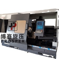 Mesin Pembentukan CNC (Mesin Pemutar Logam CNC PS-CNCSXY800)