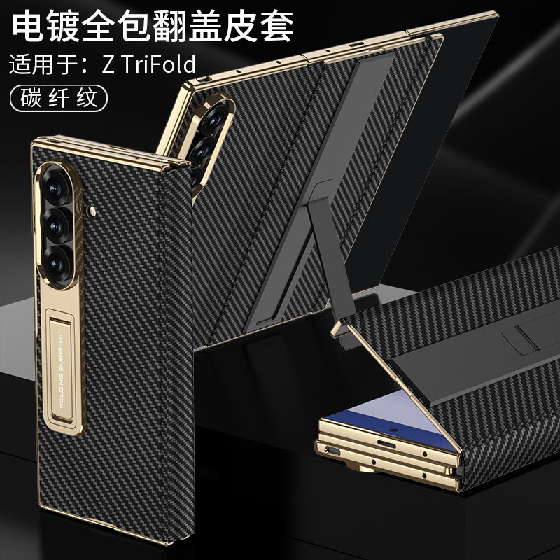 คาร์บอน