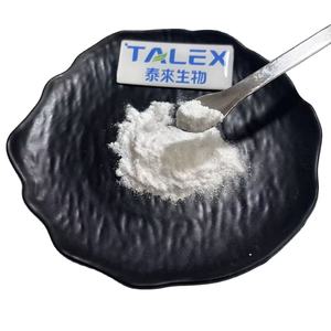 Suplemento en Polvo N-Acetil L-Tirosina CAS 537-55-3 Polvo de N-Acetil L-Tirosina - Product Image 1