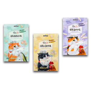 <b>Prime</b> Quality Customized Manufacture Digital Printing Pet Food Bag Stand Up Pouch For Sale - Product Image 1