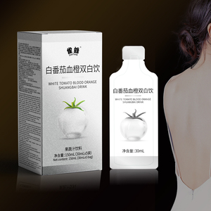 Boisson au collagène OEM&ODM à la tomate blanche et à l'orange sanguine pour éclaircir la peau - Product Image 4
