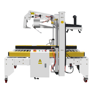 Machine de scellage automatique de boîtes, scelleuse de cartons à charge lourde pour les petites boîtes de produits chimiques industriels - Product Image 4