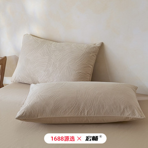 Simple 100% Cotton Jacquard Quilt Set 4 Pieces Machine Washable Thin Summer Cooling Pure Cotton <b>Bedding</b> - Product Image 5