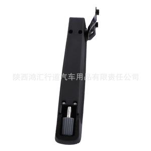 Reposabrazos ajustable para asiento de coche con portavasos para RV, posición delantera, material de metal y esponja PU, ajuste estándar, número de pieza AL - Product Image 4