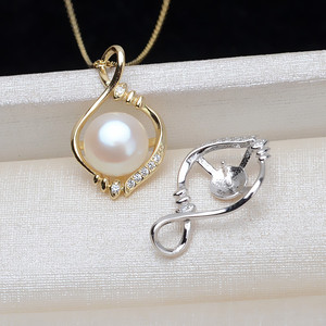 Colgante de Plata S925 con Perla de 8-9 mm, Accesorios de Joyería DIY, Soporte para Colgante Vacío con Incrustaciones, Producto Semiterminado - Product Image 2