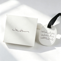 Diffuseur de parfum arabe personnalisé en céramique ovale suspendu, pierre de plâtre, désodorisant de voiture, aromathérapie, huile essentielle