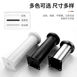 Patas de Muebles de Acero Inoxidable Xinshengfa, Soporte para Gabinetes, Mesas, Camas y Sofás, Capacidad de Carga de 1000 kg, Diseño Moderno y Simple - Product Image 2