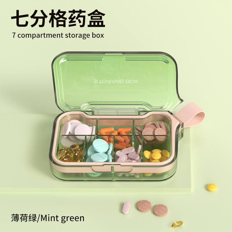 Dopamine 7-compartment pillbox [Transparent Green]