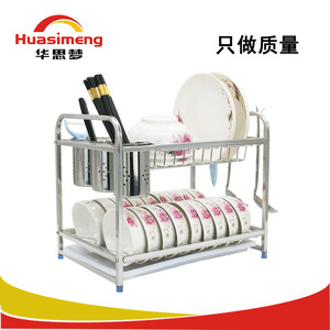 Huasimeng Dish Rack Stainless Steel Square Tube Multi Functional Kitchen Storage With Tray Draining Rack - Product Image 5