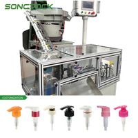 Machine professionnelle Songrock à insertion horizontale de tubes pour pompes à lotion automatiques droite/gauche, haute efficacité, vente directe usine