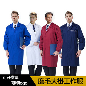 Bata de Laboratorio, Uniforme de Trabajo de Manga Larga, Unisex, Poliéster y Elastano, para Uso en Fábrica o Taller, Impresión Personalizable Disponible - Product Image 5