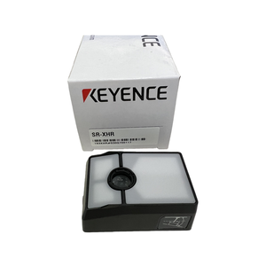 Lector de Códigos de Barras Inteligente con IA SR-XHR de Alta Resolución, Viene con Garantía de Un Año, SR-XHR, Lector de Códigos de Barras Inteligente con IA SR-XHR - Product Image 4