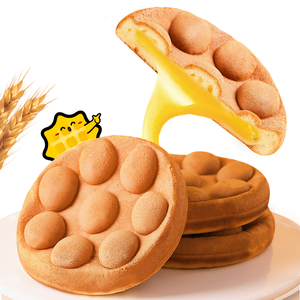 ขนมปังอาหารเช้ารสชีสเนื้อนุ่ม 520 กรัม ขายดีปี 2025 เค้กไข่ ขนมเพื่อสุขภาพ ขนมจีนโบราณ - Product Image 3