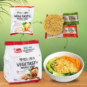 Fideos Instantáneos de Trigo Vegetarianos 115g, Suministro a Granel para Exportación, 40 Bolsas por Caja, Cocción Rápida, En Venta - Product Image 3