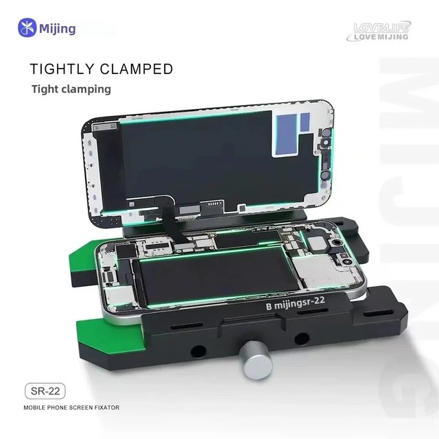 Mijing SR-22 Metal Adjustable Mobile Phone Disassemble Fixture LCD Screen/Rear Cover Glass/Motherboard Repair Fixed Clamping