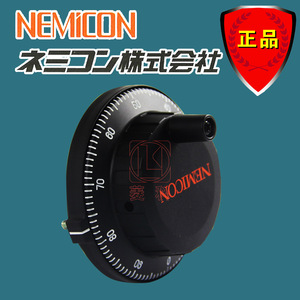 ตัวเข้ารหัสควบคุมภายในเนมิคอน รุ่น UFO-01-2Z1-99 แบบโฟโตอิเล็กทริกแบบเพิ่มค่าคู่หนึ่ง สำหรับใช้กับเครื่องจักร - Product Image 4