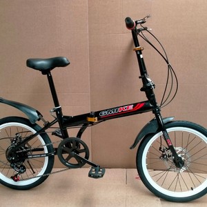 Vélo pliant 20 pouces LOGO Car <span class=keywords><strong>4S</strong></span> Shop Gift, cadre en acier robuste, pédales ordinaires, freins à double disque - Product Image 2