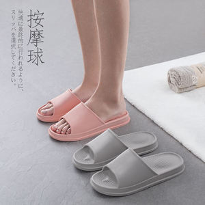 Pantuflas de Verano de Estilo Japonés para Interiores, para Parejas, con Suelas Suaves y Antideslizantes para la Temporada de Primavera - Product Image 5