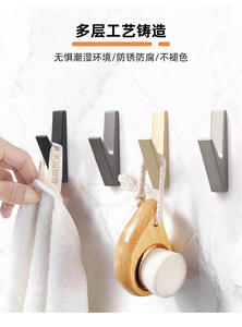 hall shoe cabinet clothes <b>hanger</b> Entrance - Product Image 3