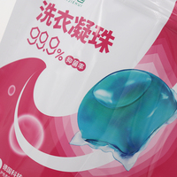 Sachet souple en plastique Doypack YSH pour emballage de capsules de lessive, scellable à chaud, pour usage domestique – Fournisseur Fabricant