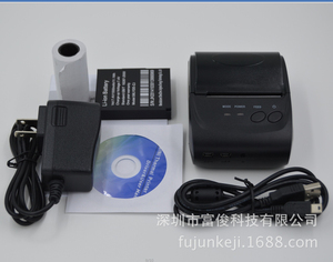 NETUM YCD-5802DD מיני אלחוטי למדפסת תרמית POS ברוחב נייר 58mm תואם מדפסת קבלות ניידת - Product Image 3