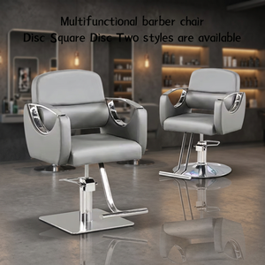 Sillón de Barbero Hidráulico Profesional Moderno, Tapizado en Cuero, para Salón de Belleza, Peluquería, Equipo de Peluquería - Product Image 5