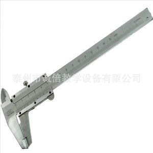 Calibradores Vernier, 150 mm, precisión de 0,02 mm, utilizados en instrumentos y equipos de enseñanza en escuelas secundarias. - Product Image 1