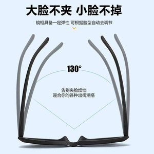 Lunettes de soleil œil de chat pour enfants, protection solaire UV400, monture complète, pour l'extérieur, 23024 - Product Image 3