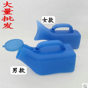 Urinoir sur pied en plastique rectangulaire au design minimaliste pour la maison ou les bars - Product Image 3