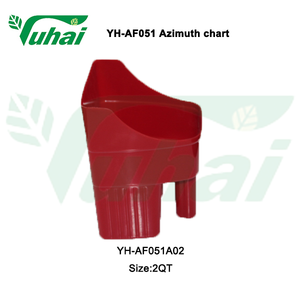 Hot <span class=keywords><strong>Sale</strong></span> Large Capacity Plastic Feeding Scoop para Horse Feeder/gado Alimentador - Product Image 3