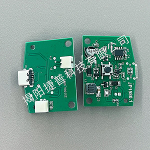 Carte de commande de ventilateur Jabil Technology JP1580.1 avec port USB PCBA pour ventilateur électrique, appareils électroménagers intelligents - Product Image 2