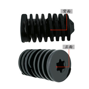 บีเอ็มดับเบิลยู X3 E65 E66 ขายึดหม้อน้ำ 17117514402 อะไหล่ทดแทนสำหรับการซ่อมแซม - Product Image 2