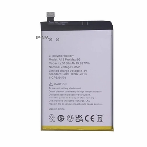 สำหรับ Umidigi A13 Pro 5G โทรศัพท์มือถือที่ทนทาน แบตเตอรี่ Li-Ion คุณภาพสูง 5150mAh A13Pro 5G CE RoHS ขายส่งจำนวนมาก - Product Image 1