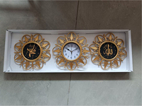 Set Jam Dinding Islami Emas Logo Kustom Kaligrafi Arab 3 Buah Grosir Dekorasi Rumah Set Jam Dinding Arab Emas Dekoratif