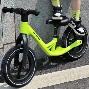 Vélo d'équilibre pour enfants réglable en nylon haute ténacité, limiteur de direction à 360 degrés, pour garçons et filles de 2 à 5 ans - Product Image 3