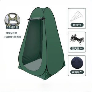 Tente <span class=keywords><strong>de</strong></span> douche pop-up pour 2 personnes-Toilette <span class=keywords><strong>de</strong></span> camping <span class=keywords><strong>double</strong></span> et vestiaire, abri <span class=keywords><strong>de</strong></span> confidentialité extérieur portable, bain <span class=keywords><strong>de</strong></span> plage étanche Ten - Product Image 3