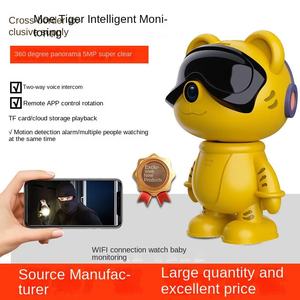 Controllo App Wireless <span class=keywords><strong>ciao</strong></span> Baby Monitor WiFi per la cura dei bambini per interni Intercom a due vie allarme per il pianto del bambino Baby Monitor Fhss - Product Image 6