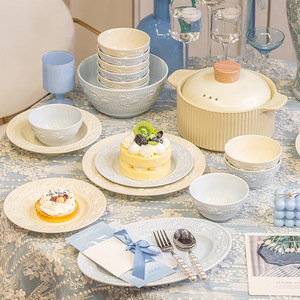 Juego de Platos Desechables de Porcelana Clásica con Relieve Estilo Francés, de Alta Calidad y Valor, Vajilla Linda para Niñas para Fiestas - Product Image 3