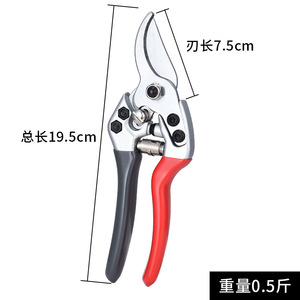 Bypass Pruner Sk5 Alloy Steel Anti Rust Durable Garden Bonsai <b>Cutting</b> <b>Tool</b> - Product Image 4