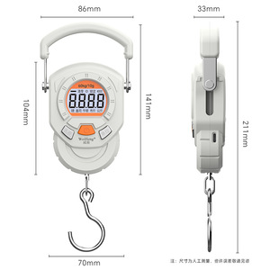 Balance électronique Weiheng 60 kg, portable, à suspendre, pour les épiceries et les vendeurs de rue - Product Image 1