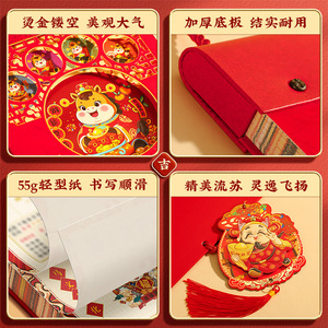 Calendario da Parete Verticale Personalizzato Anno del <span class=keywords><strong>Cavallo</strong></span> 2026, Festivo, con Due Pagine per Mese, Portafortuna, Regalo Aziendale, Stampa a Caldo - Product Image 4