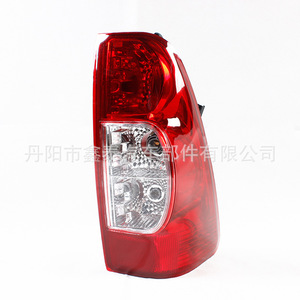 Luces Traseras LED para Isuzu Dmax 2006, Repuesto de Plástico para Sistemas de Iluminación de Camiones - Product Image 3